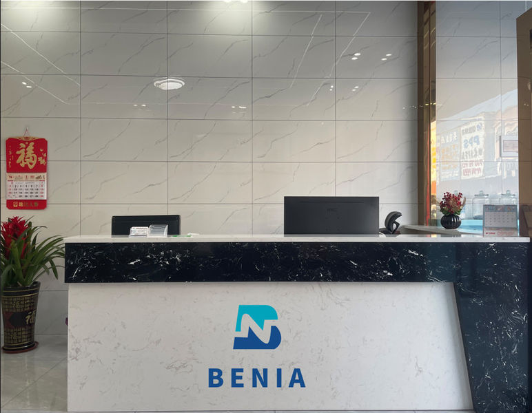 Shenzhen Benia New Material Technology Co., Ltd
